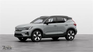 睽違 25 年的後驅車型   Volvo 重新調整 XC40、C40  Recharge 動力編成