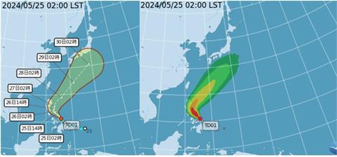 快新聞／今年第1號颱風「艾維尼」將生成！　最新路徑曝光