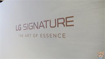 LG SIGNATURE 精品頂級家電，創新美學與智慧科技的結合，經典不敗，驚艷登場！
