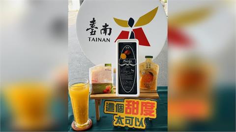 台南農產結合冷鏈成功，黃偉哲：9噸芒果泥銷日本
