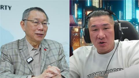 柯文哲羈押禁見！館長火大轟「照民進黨劇本演」：真的是要摧毀民眾黨
