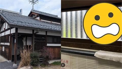 衛福部「禁菸標誌」現蹤日本滋賀公廁　網揭「1原因」：台灣人臉被丟光了！