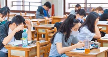 大學分發結果出爐！錄取率97.54％　缺額大減50.57％