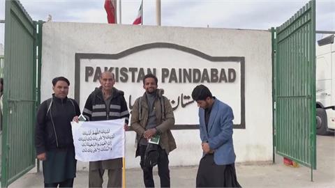 巴基斯坦學生為「麥加朝聖」　半年徒步4千公里