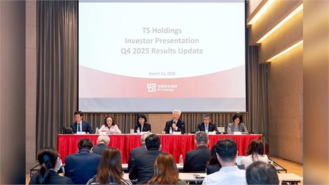2025年大豐收！台新新光金控三大子公司全線獲利增長