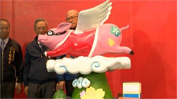 中台灣元宵燈會 「御天飛行豬」象徵經濟起飛