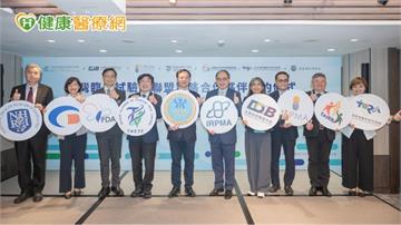 台灣臨床試驗聯盟聯手六大機構　加速引進國際新藥