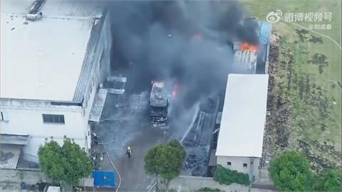 蘇州廢棄倉庫爆炸「蕈狀雲竄天」　官方聲稱僅２人灼傷