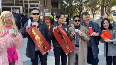 網紅四叉貓.八炯等人齊聚台中　聲援助陣罷免團體
