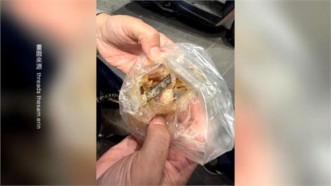 宜蘭羅東滷味名店「牛筋藏刀片」 網友嚇歪:孩童誤食怎麼辦!