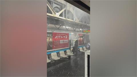 東京打雷降冰雹　旅日民眾更形容宛如「世界末日」