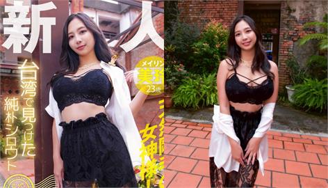 進軍日本暗黑界…剝皮寮「神秘正妹」身分揭曉！拍片團隊認證：真的是台灣人