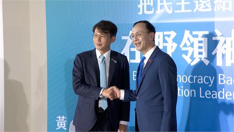 黃國昌表態選新北談藍白合？洪孟楷示警別重演2024大破局