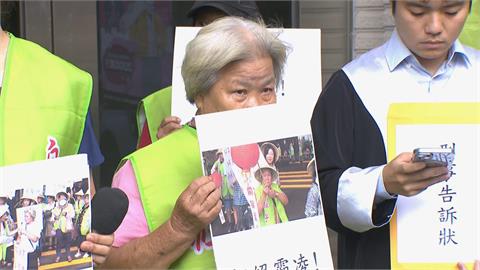 最新／不滿林杏兒影射演員！社子島阿嬤今現身士檢開告　痛訴：我出生就在那兒