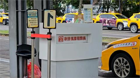 115萬鉅款忘了帶走　計程車司機拾金不昧獲頒感謝狀