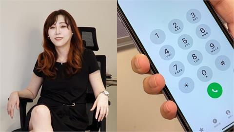 她接電信詐騙電話竟被掛斷！胡采蘋怒稱「沒禮貌」自嘲：打到奧客真的很衰