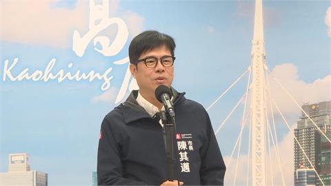 快新聞/綠高雄初選賴瑞隆勝出 陳其邁喊話:團結整合迎接大選