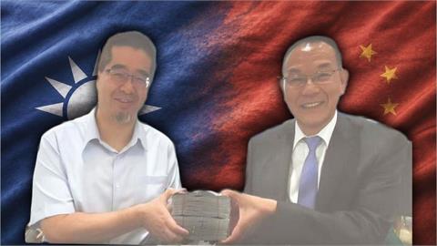 蕭旭岑收台商「現金」?拍照純留念?于北辰揭照片2用途!向上交代用?