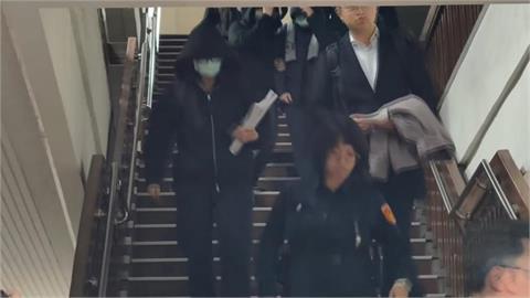 太子集團涉洗錢百億！9在押幹部「全交保」　北檢今提準抗告