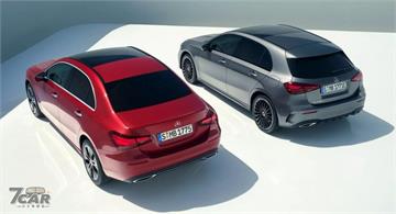 告別傳統掀背造型，Mercedes-Benz 入門新車系將轉向跨界設定