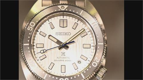 日系錶廠慶祝製錶110周年　推紀念錶款