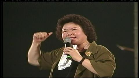 陳菊19歲起投入黨外運動 曾任3屆高雄市長成南霸天