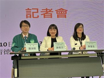 教育團體聲援賴青德政策　盼以「美德教育」創造新台灣