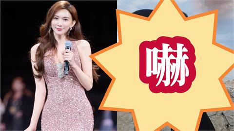 林志玲遭小粉紅酸「嫁日本尪」變0自信!本人親「拍片1舉動反擊」:可能改不了喔