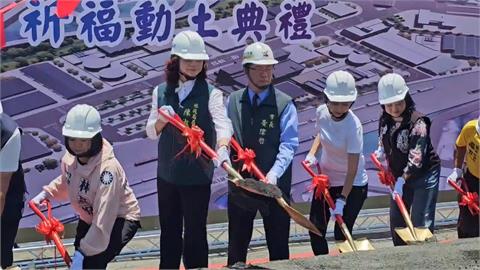 台南產業升級新亮點！　永康產業專用區市地重劃動土
