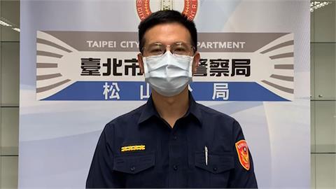 涉「洩漏民眾個資給友人」　檢調搜索約談松山分局偵查佐