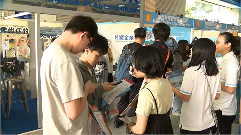 新北校園就博會明志科大登場　69家廠商祭高薪上看50K
