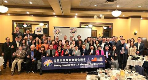 台積電赴美投資壯大台灣　成華府跨黨派議員「挺台」共識