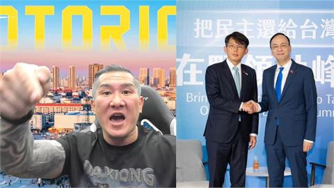 館長放話要國民黨「讓出新北」：不爽來輸贏！認了「不看好藍白合」2026恐翻臉