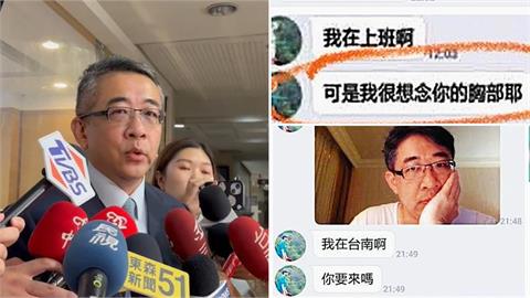 柯文哲律師影射「蔡壁如背骨」反遭爆約X！四叉貓抖露骨對話：抱著你入睡