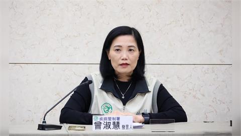 快新聞／注意！「流感疫情」進入流行期　疾管署曝「這些國家」新冠達高點