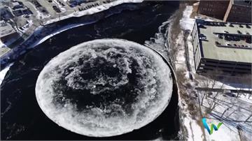 飛碟降落地球？美國緬因州驚現巨型冰碟