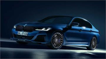 BMW Alpina B5 GT　搭載動力最強的引擎頂著限量身分登場