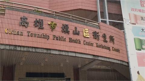 旗山、鳳山衛生所遭搜索　護理師涉詐補助費被帶走