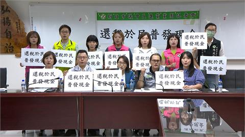 綠議員：新北超收估可發4.6萬　侯友宜喊沒錢強調市府收支短絀