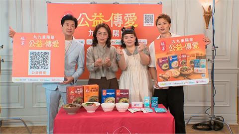 重陽節傳愛! 藝人吳皓昇開箱"暖心牛肉麵"送進獨居長者家