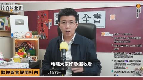 仿賴清德聲紋恐成國安破口　苗博雅痛批蔣萬安：蔣萬拗