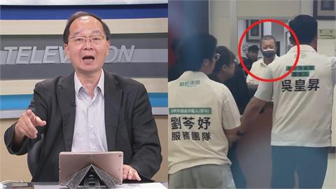 周俊銘噴辣椒水「調北市警政監」！王瑞德曝他後路：影響最大是「這個」！