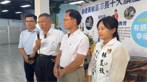 藍白怕爆「洋流」？沈伯洋人氣席捲夜市　柯文哲真實反應曝光