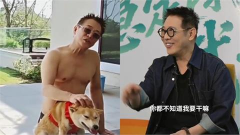 李連杰回春…認了要當「001號志願者」找年輕人幫忙！網驚：返老還童實驗？