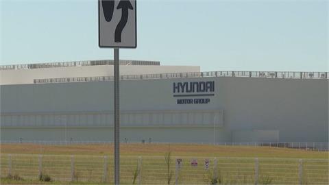 喬治亞州「非法移工掃蕩」　逮現代LG電池廠475人