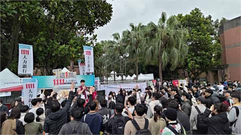 2026台大校園徵才博覽會 新鮮人第一份工作最怕？ 排名首位居然是…