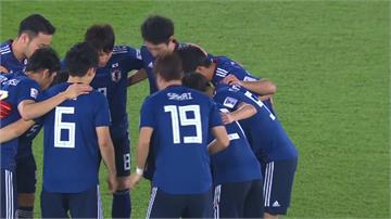 日本12碼踢進致勝球 晉級亞洲盃16強