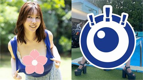 被網紅狂曬醜照酸「巨無霸麻糬」還隆乳幹嘛！超兇女優怒揭「二次發育」真相反擊了