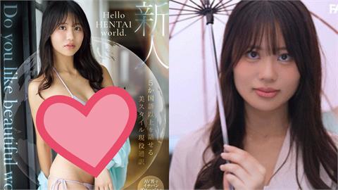 日本美女導遊「進軍暗黑界」拍片！精通「6國語言」達人讚：下一個有菜