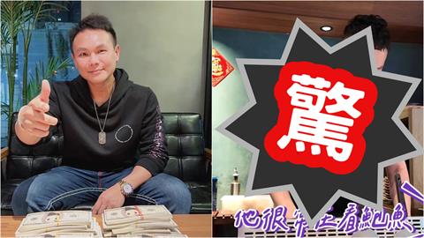 鐵板燒師傅「狂戳鮑魚秒噴汁」竟是超哥！遭酸這句「本人爆粗口」畫面曝光